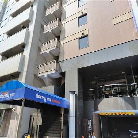 Dormy Inn Express 名古屋市 エクステリア 写真