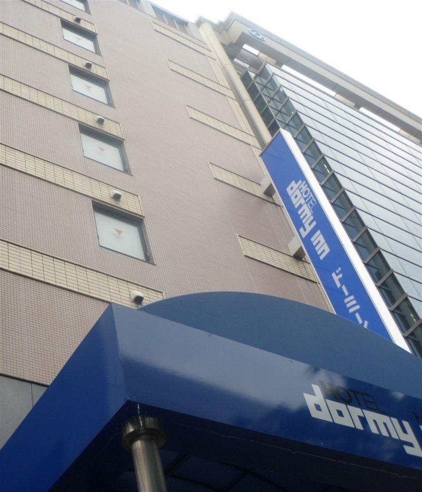 Dormy Inn Express 名古屋市 エクステリア 写真