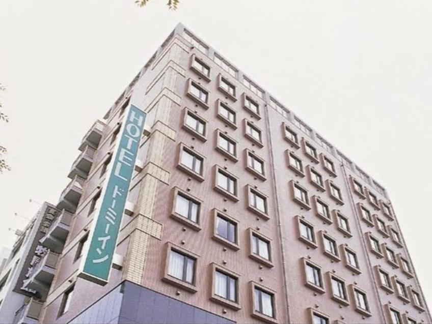 Dormy Inn Express 名古屋市 エクステリア 写真
