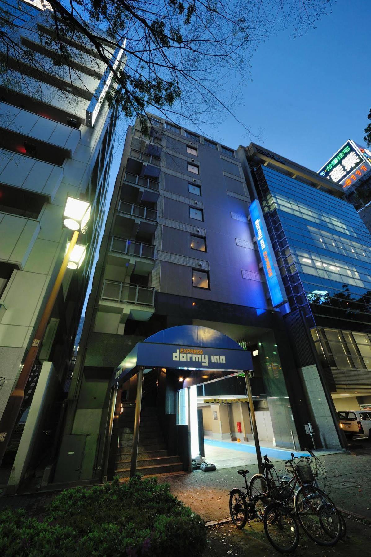 Dormy Inn Express 名古屋市 エクステリア 写真
