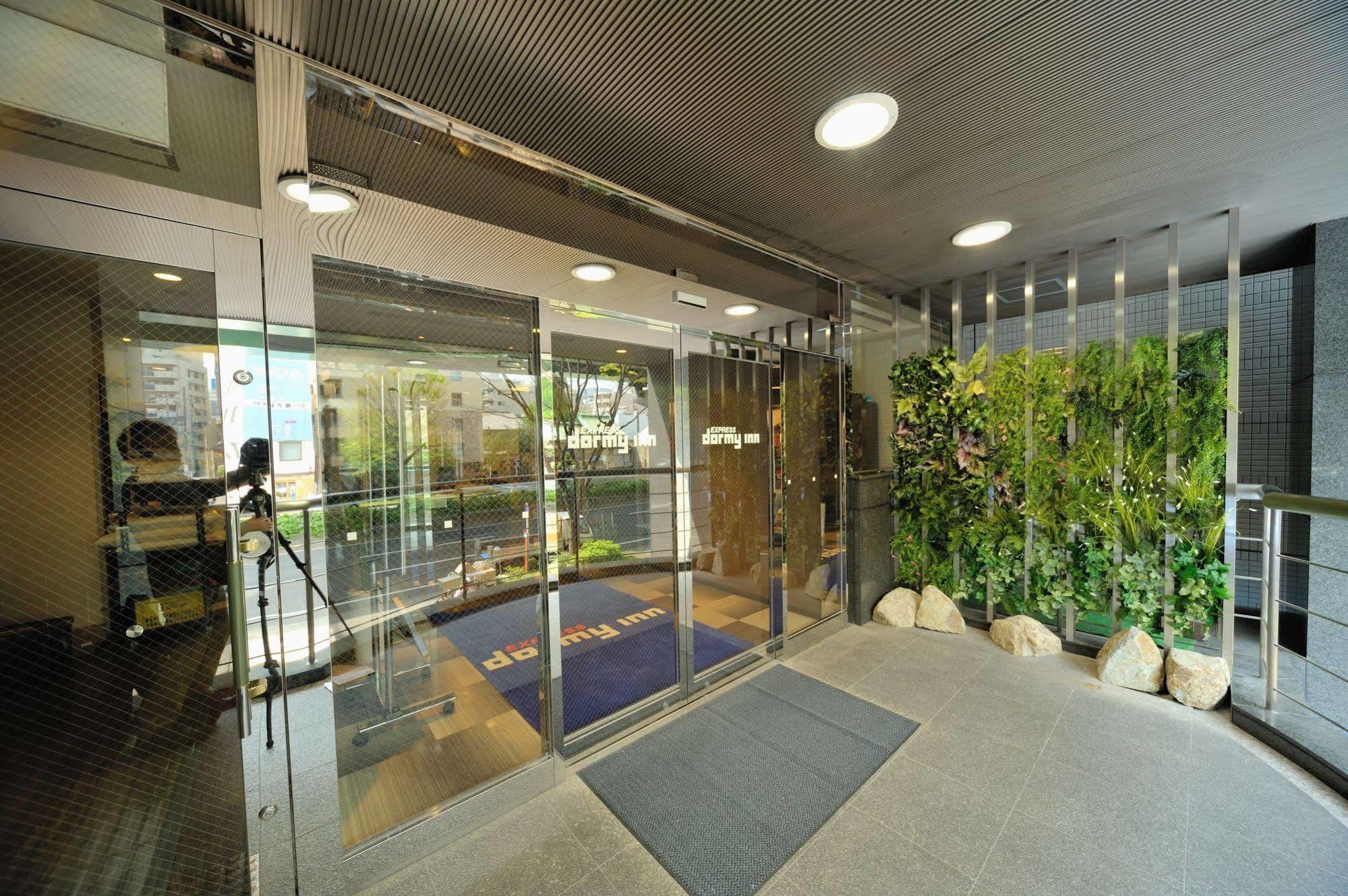 Dormy Inn Express 名古屋市 エクステリア 写真