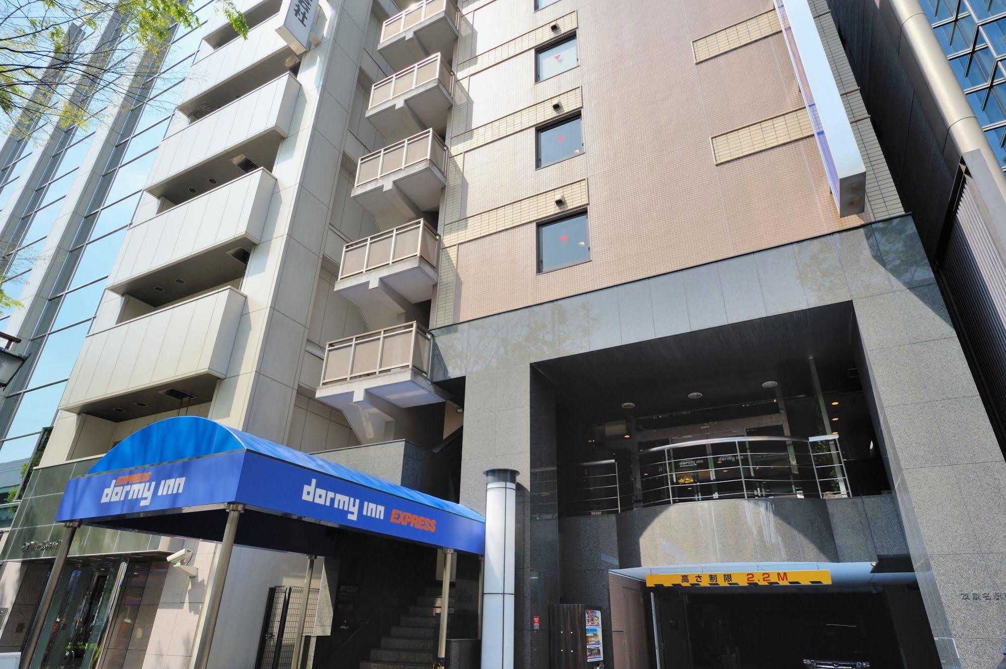 Dormy Inn Express 名古屋市 エクステリア 写真