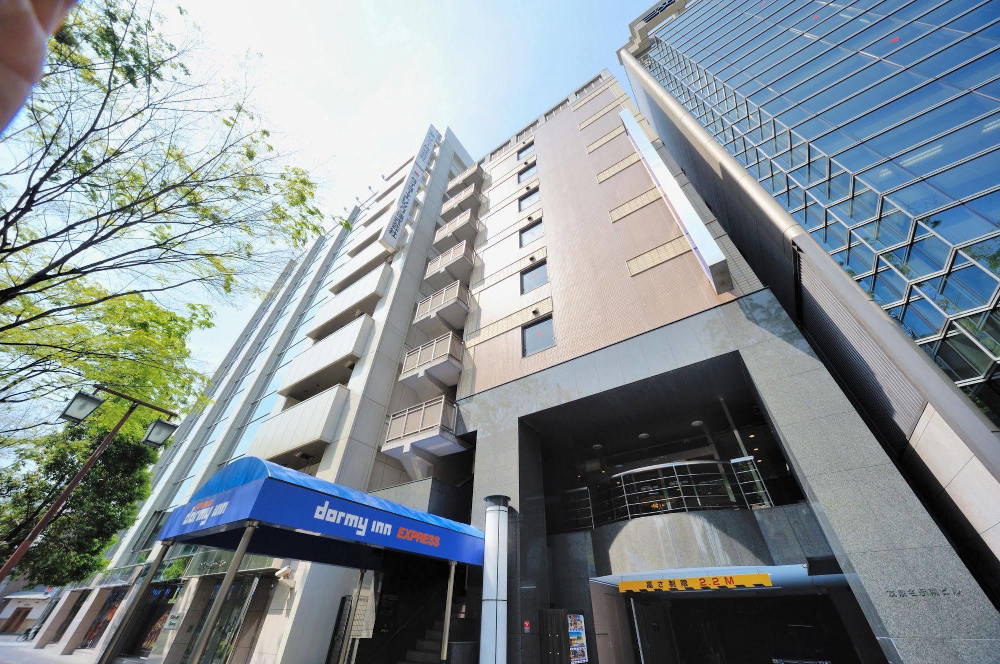 Dormy Inn Express 名古屋市 エクステリア 写真