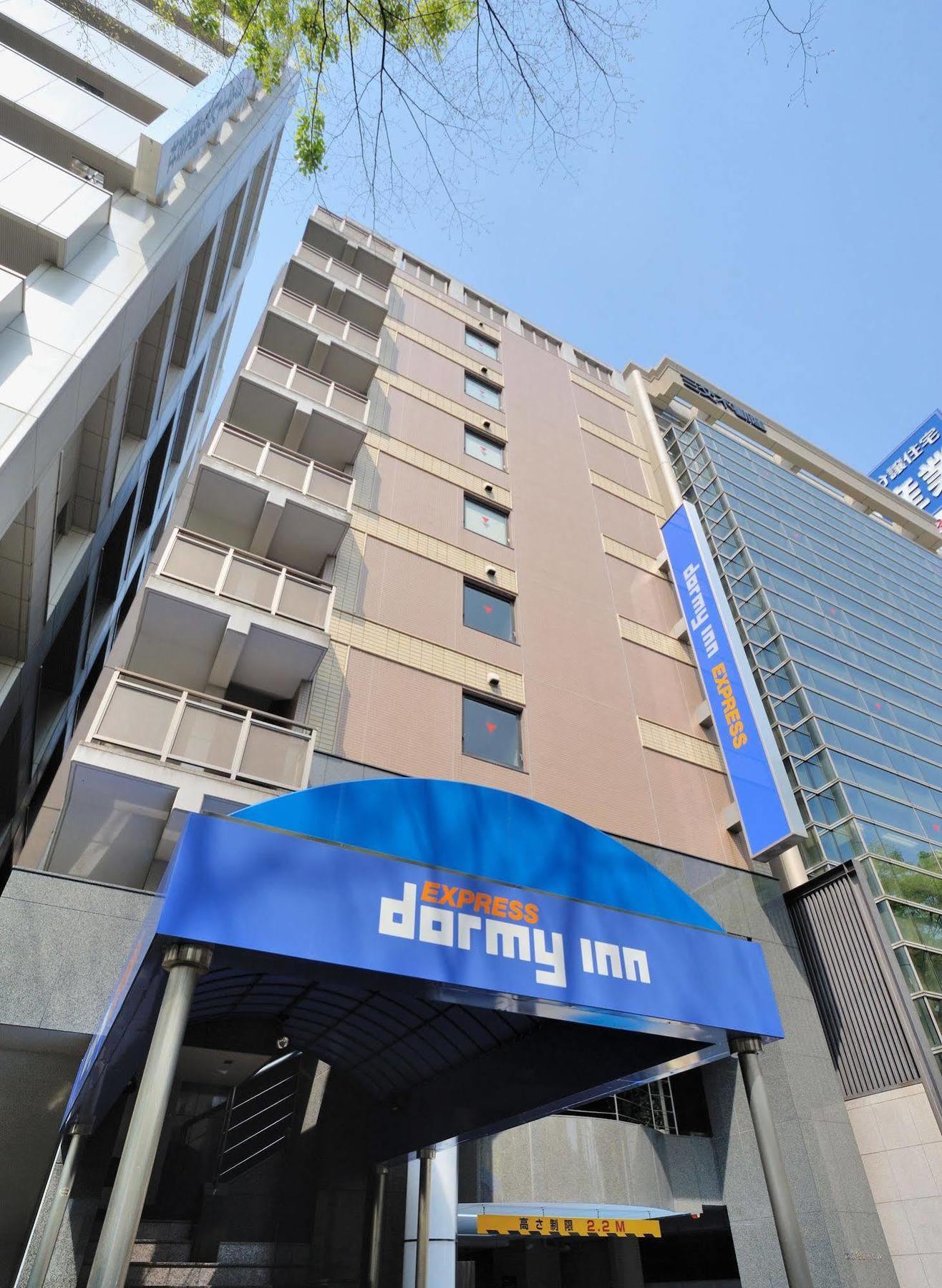 Dormy Inn Express 名古屋市 エクステリア 写真