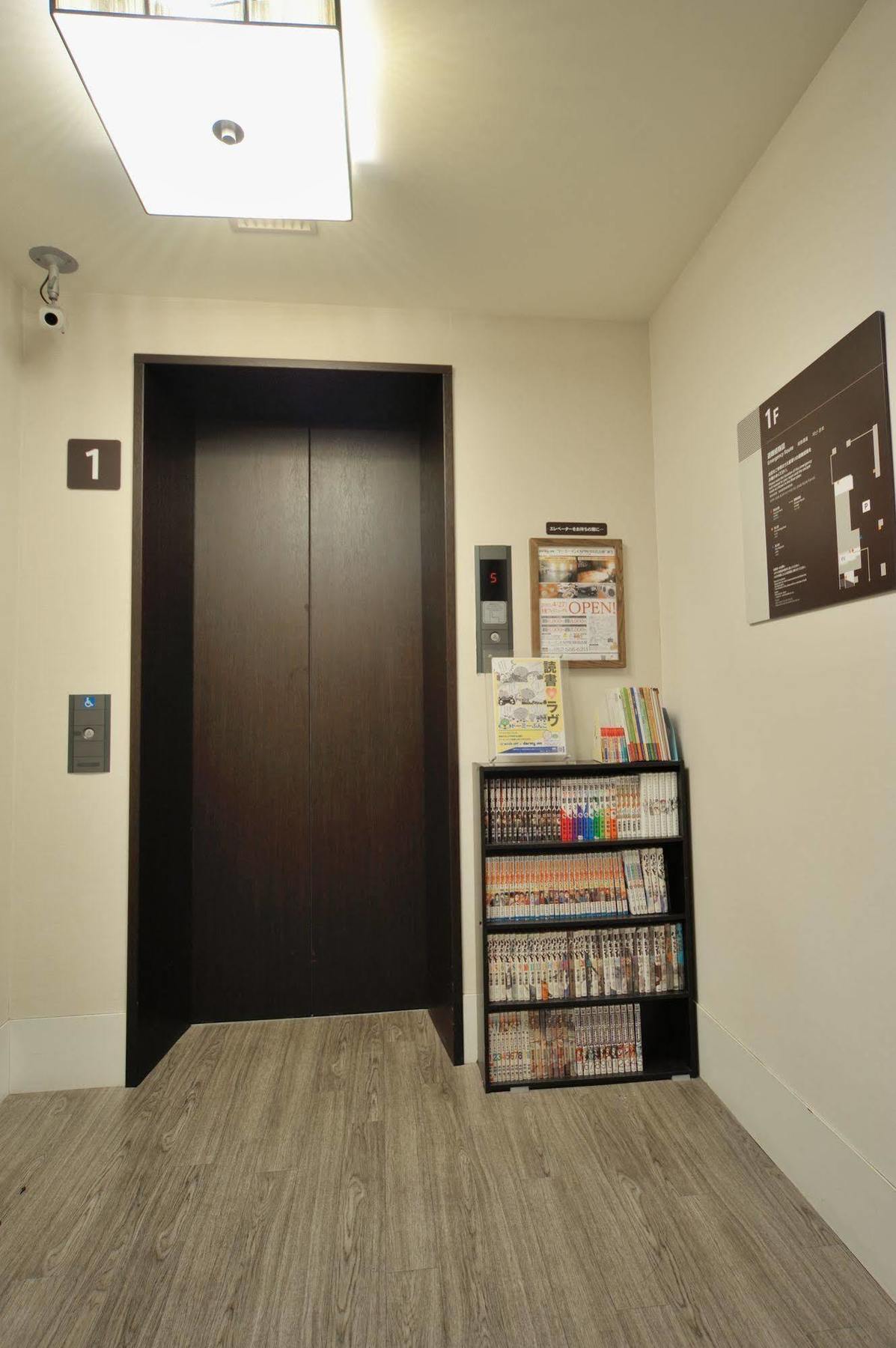 Dormy Inn Express 名古屋市 エクステリア 写真